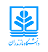 University of Mazandaran logo